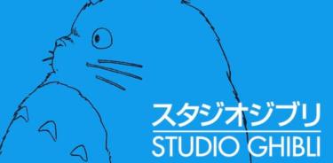 NTV y Studio Ghibli mantienen una relación privilegiada desde hace años.