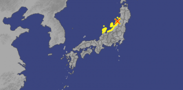 Alerta de tsunami en Japón tras sismo magnitud 6.8
