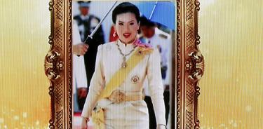 El rey de Tailandia fuerza a su hermana a abandonar la carrera electoral