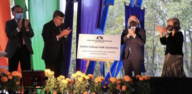 La inauguración fue presidida por el rector  José Antonio De los Reyes Heredia.
