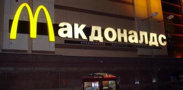 Una tienda de McDonald’s en Moscú, fotografiada el 11 de enero de 2008.