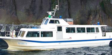 Imagen sin fechar del barco turístico Kazu I, desaparecido este sábado 23 de abril en la prefactura de Hokkaido, publicada por Jiji Press.