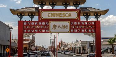 La entrada al barrio chino la Chinesca.