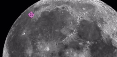 Un símbolo marca el lugar donde la nave espacial Chang'e-5 aterrizó y recogió muestras en la luna.