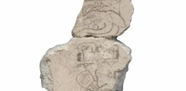 Prueba gráfica más antigua del calendario maya. 


UT NEWS