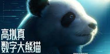 Tencent empleará técnicas de renderización en tiempo real y simulación de alta fidelidad en 3D para crear un oso panda.