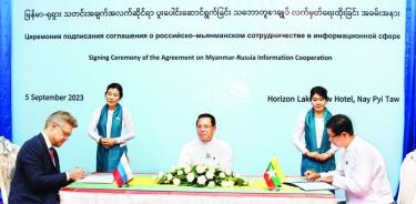 Firma del llamado “acuerdo de cooperación en información” entre Rusia y Birmania, el 5 de septiembre