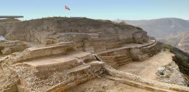 Sitio arqueológico en Chima. Imagen referencial.