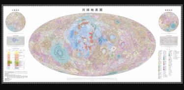 Mapa geológico chino de la Luna.